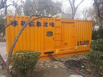 莲花柴油发电机维修保养工作要做哪些